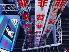 -菲特游泳健身(洸河店)