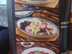 -东北本家小厨(海甸三东路店)