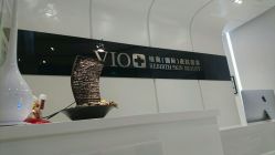 点击看大图 -MedSkinCare科技祛痘肌肤修护中心