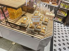 -Caidie Bakery采蝶轩(人民东路店)