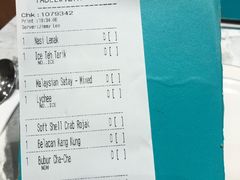 -关夫人餐厅(阳光广场店)