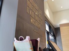 -哈根达斯(美罗城店)