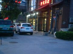 -77号·蒸海鲜青岛菜(积米崖店)