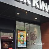 汉堡王又出实惠套餐了！大口吃汉堡，炫起来！