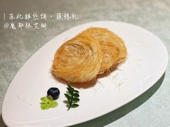 -南海渔村(珠江新城店)