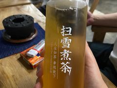 -扫雪煮茶(西村店)