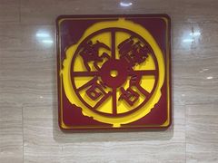 -秦汉胡同国学书院(天鹅湾分馆)