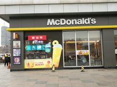 门面-麦当劳(济泺路店)