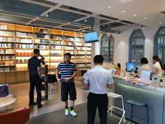 -三联韬奋书店(宽窄巷子店)
