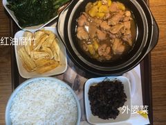 栗仁焖鸡饭-真功夫(彩田路店)