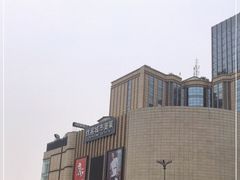 -优客城市奥莱