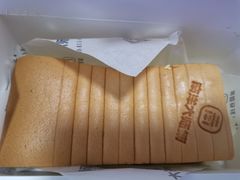 -南洋大师傅(华阳城店)