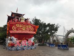 -大渡口区义渡公园