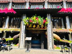 -桥边小楼·手工云南菜·古城观景小楼