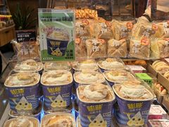 -极致味道动物奶油生日蛋糕(时尚店)