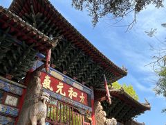 -建水文庙