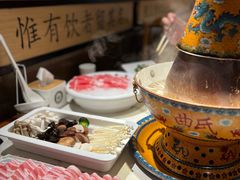 -曲氏老北京铜锅涮肉•火锅(不老街店)