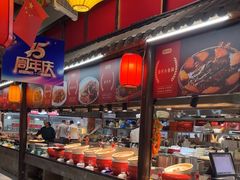 -和源祥·日照菜扛把子(万平口一店)