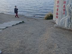 -青海湖二郎剑景区