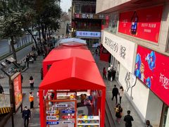 -王府井百货(总府店)