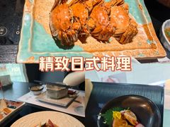 -花潮料理艺食馆(SM新生活广场店)
