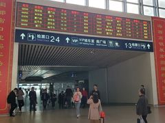 -福州火车站(地铁站)