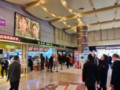 门面-中影国际影城(建军路金鹰购物中心店)