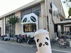 -智慧湾科创园