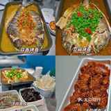 😋烤鱼就吃半天妖🐟拔草张一山代言的烤鱼🤩