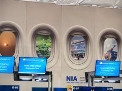 -河内内排国际机场