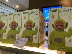 -奈雪的茶(星河城店)