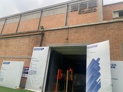 -西安电影制片厂