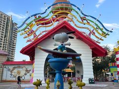 -史努比缤纷世界