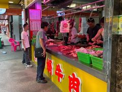 -阿娟牛肉丸·手打牛肉丸·现做现卖