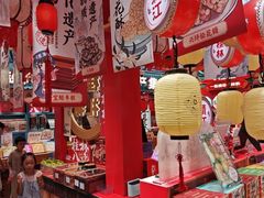 -捶糖帮桂林特产伴手礼(西街店)
