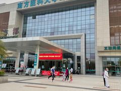 -南方医科大学深圳医院