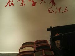 -小时候文化餐厅(盘山店)