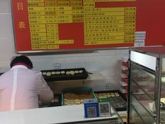 -王泰和高桥松饼(富华大楼店)
