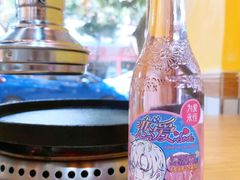 -老友巷·中式烤肉(北滘店)