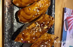 Grilled Salmon Skin Sushi