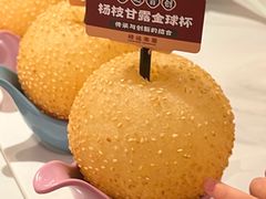 -禄运茶居·手工点心(猎德店)