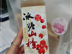 -心乐生活新鲜屋(星海广场店)