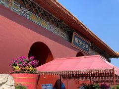 -横店影视城明清宫苑园区