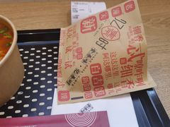传统腊汁肉夹馍-忆秦时(银泰in77店)