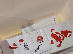 -阮大兴糕团(滨江宝龙店)