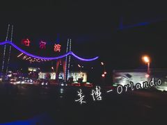 -哈尔滨太平国际机场