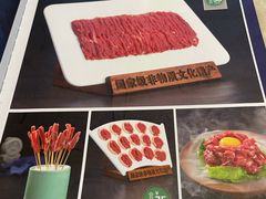 -东来顺饭庄(西直门店)