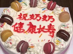 -巴黎贝甜(熙悦汇店)