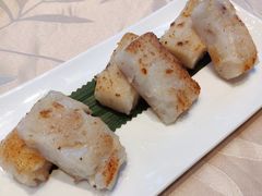香煎萝卜糕-顺德喜来登酒店·采悦轩