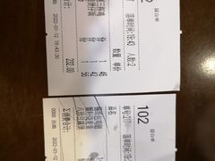 -日昌餐馆(亦庄店)